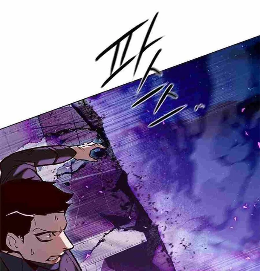Eleceed manga Chapter 265 – Page 41