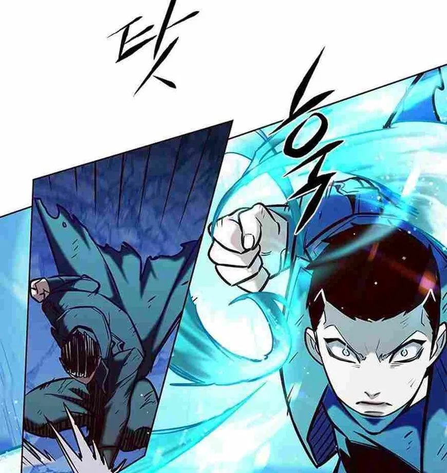 Eleceed manga Chapter 265 – Page 43