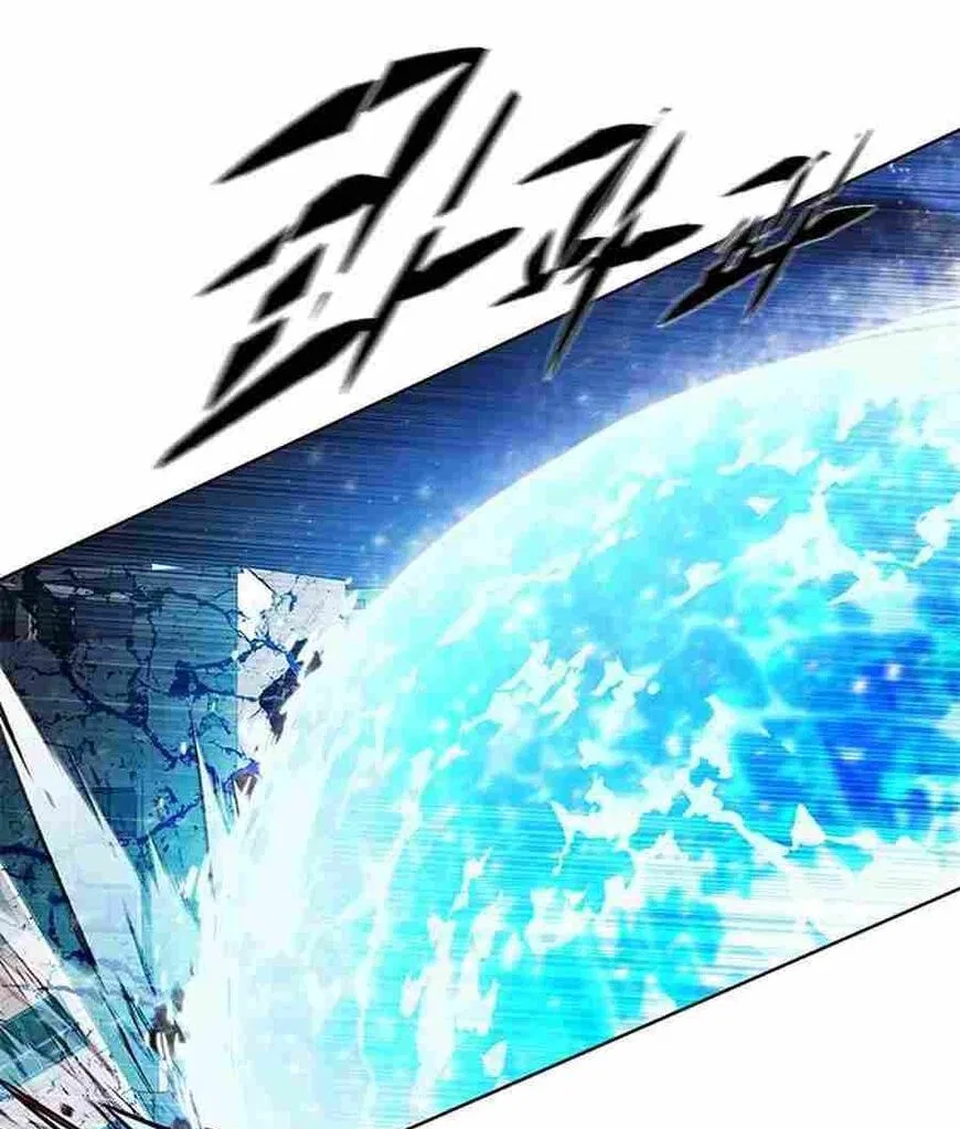 Eleceed manga Chapter 265 – Page 75