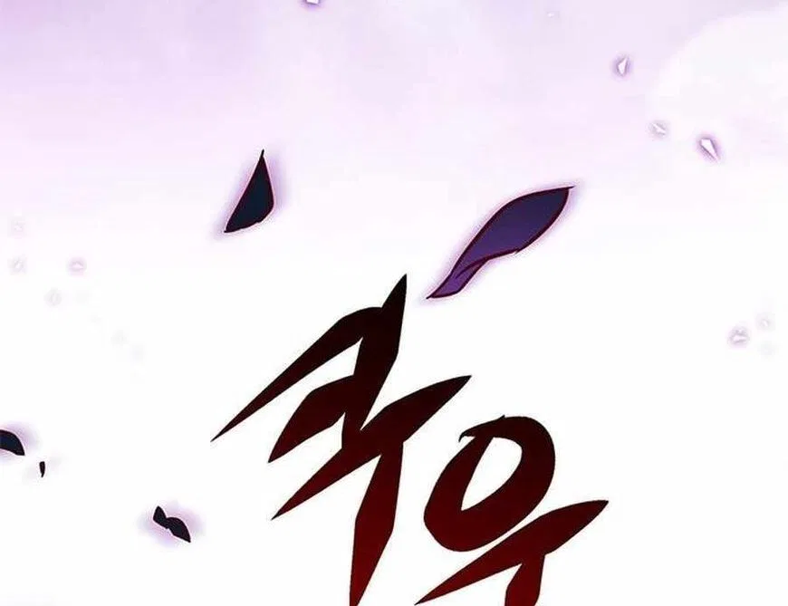 Eleceed manga Chapter 265 – Page 92