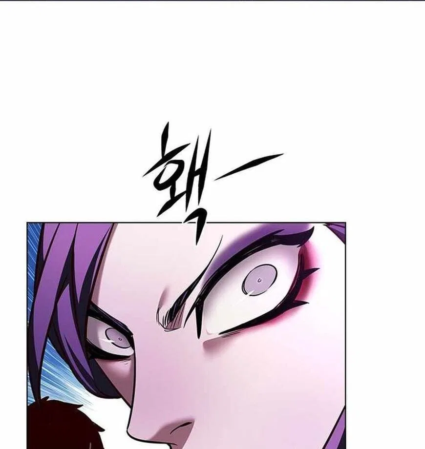 Eleceed manga Chapter 265 – Page 105