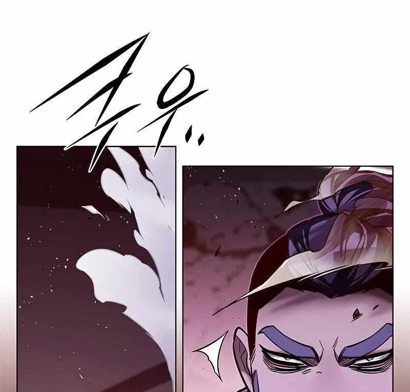 Eleceed manga Chapter 264 – Page 7