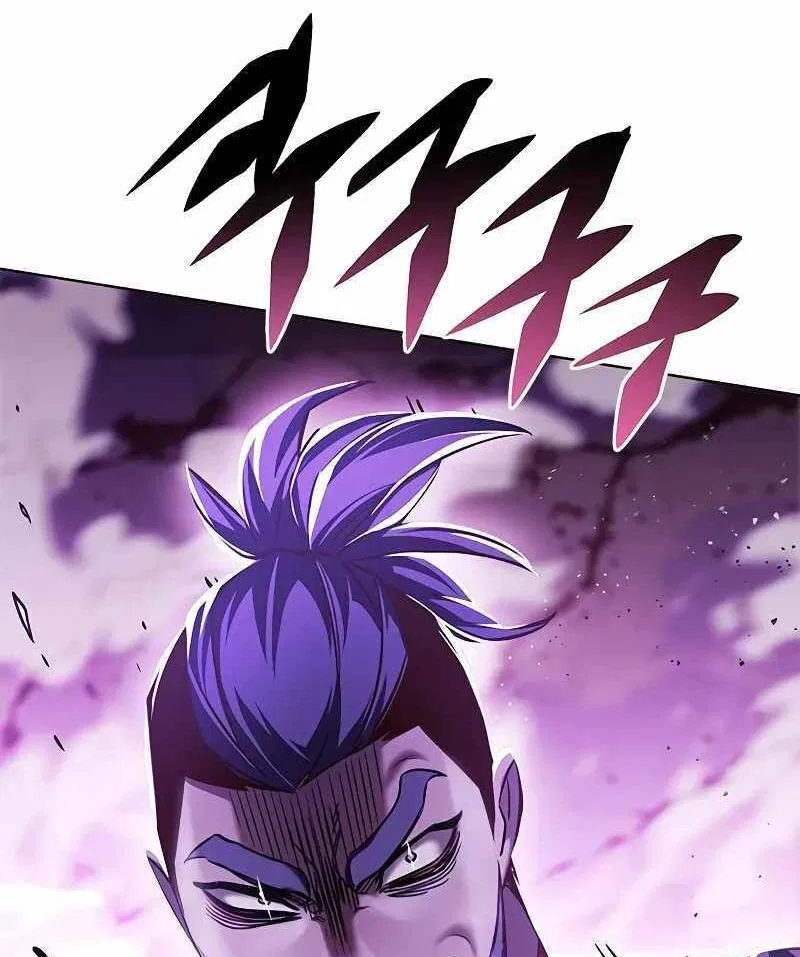Eleceed manga Chapter 264 – Page 15