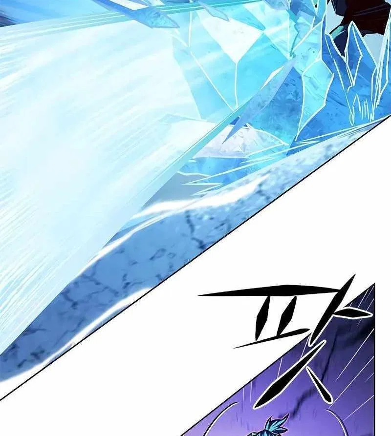 Eleceed manga Chapter 264 – Page 55