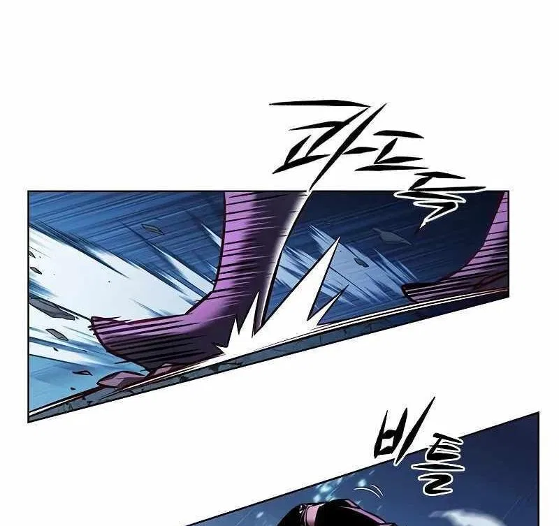 Eleceed manga Chapter 264 – Page 58