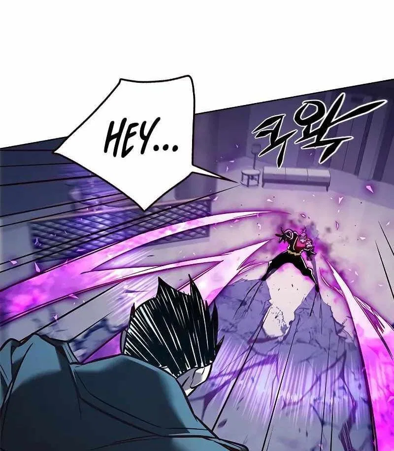 Eleceed manga Chapter 264 – Page 60