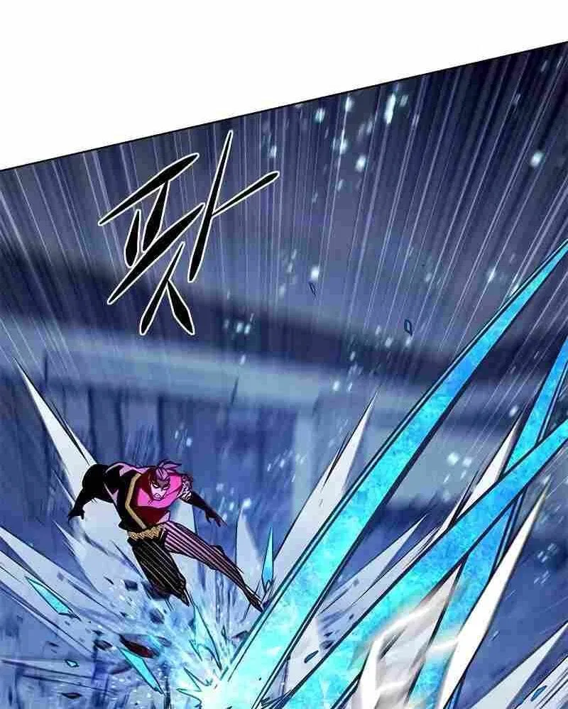 Eleceed manga Chapter 264 – Page 66