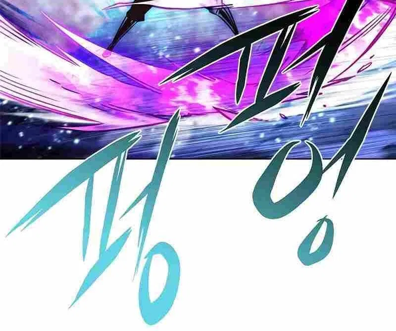 Eleceed manga Chapter 264 – Page 73