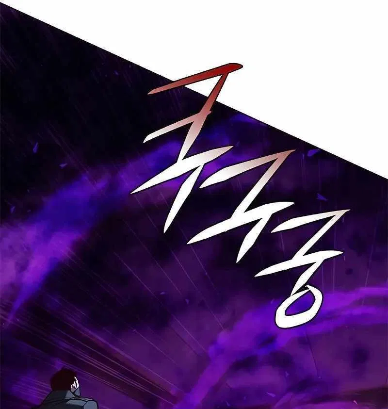 Eleceed manga Chapter 264 – Page 84