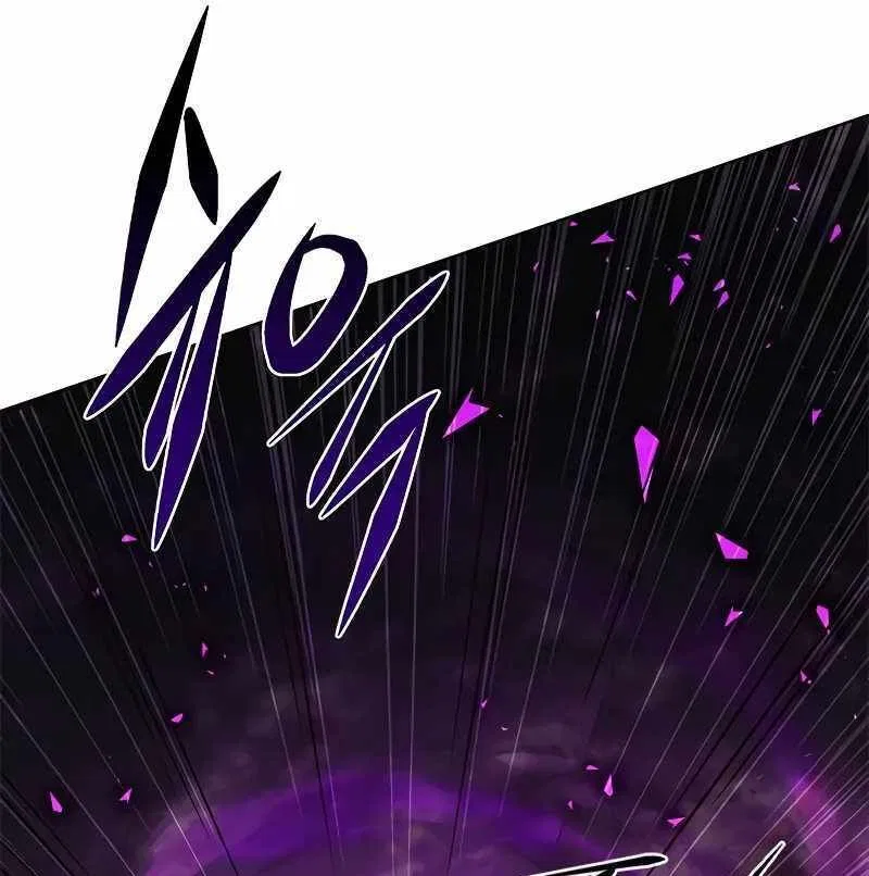 Eleceed manga Chapter 264 – Page 95