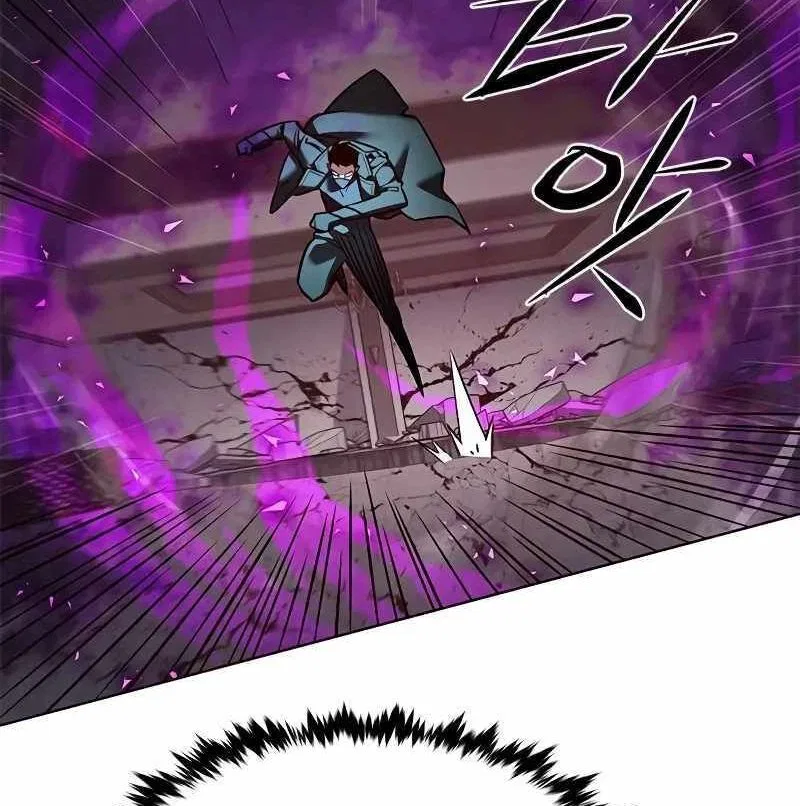 Eleceed manga Chapter 264 – Page 96