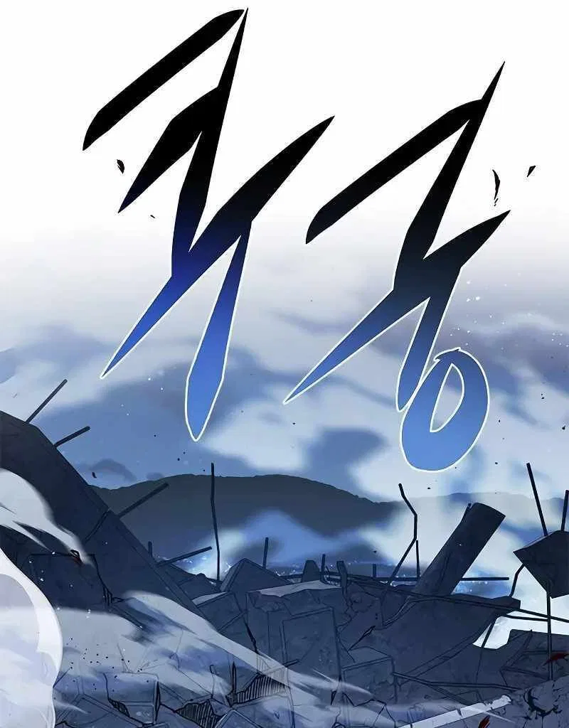 Eleceed manga Chapter 264 – Page 132