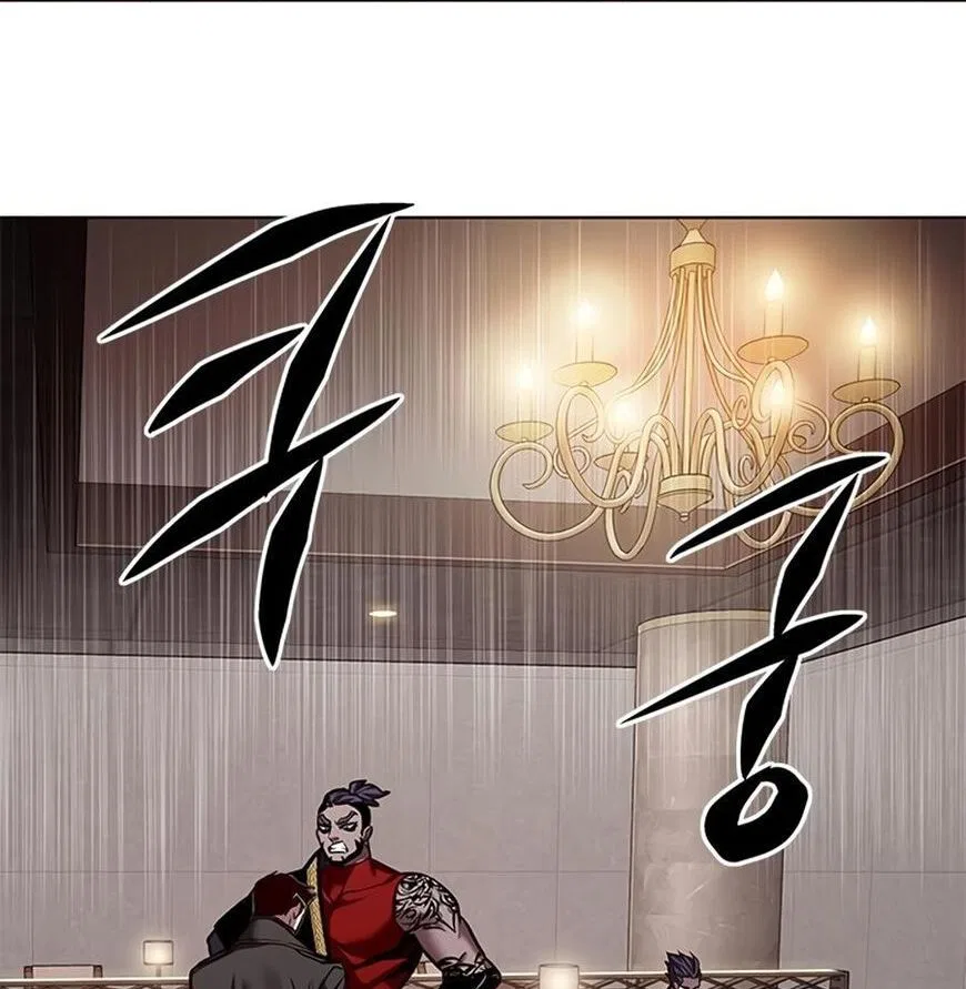 Eleceed manga Chapter 263 – Page 93