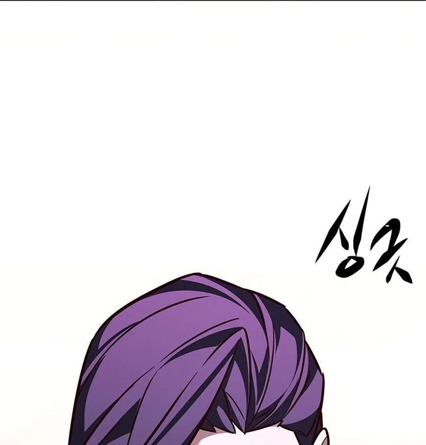 Eleceed manga Chapter 263 – Page 108