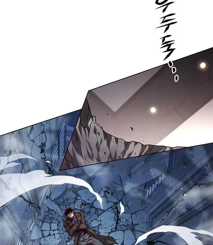 Eleceed manga Chapter 263 – Page 130