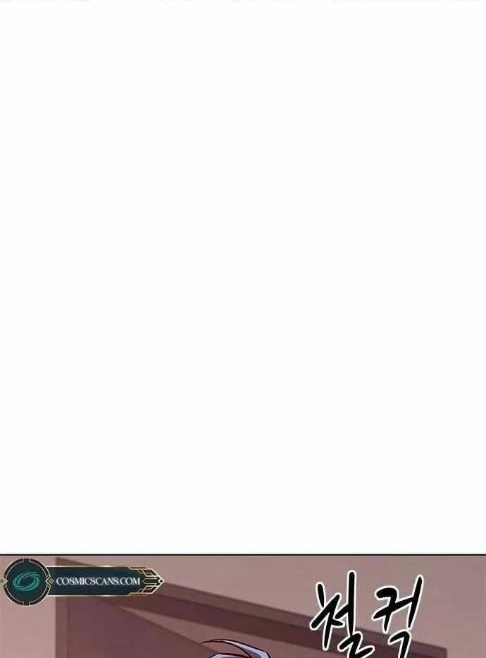 Eleceed manga Chapter 262 – Page 98