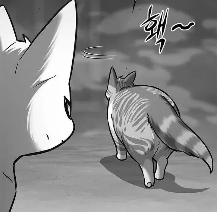Eleceed manga Chapter 261 – Page 18