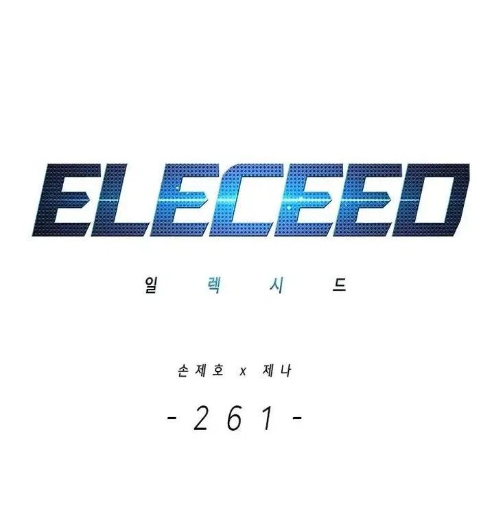 Eleceed manga Chapter 261 – Page 28