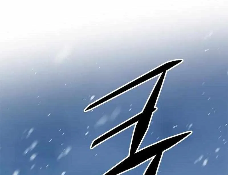 Eleceed manga Chapter 260 – Page 2