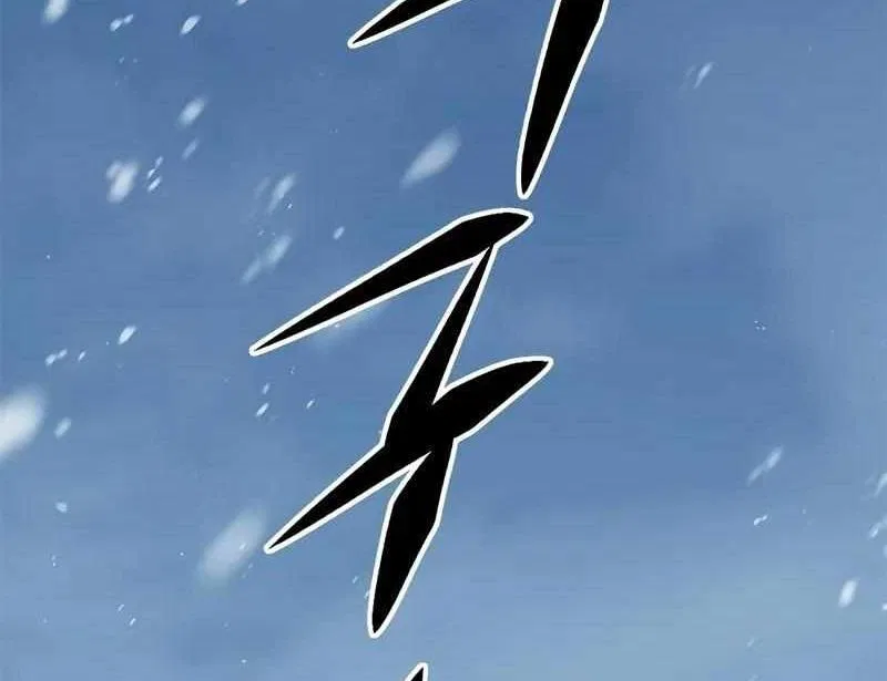 Eleceed manga Chapter 260 – Page 3