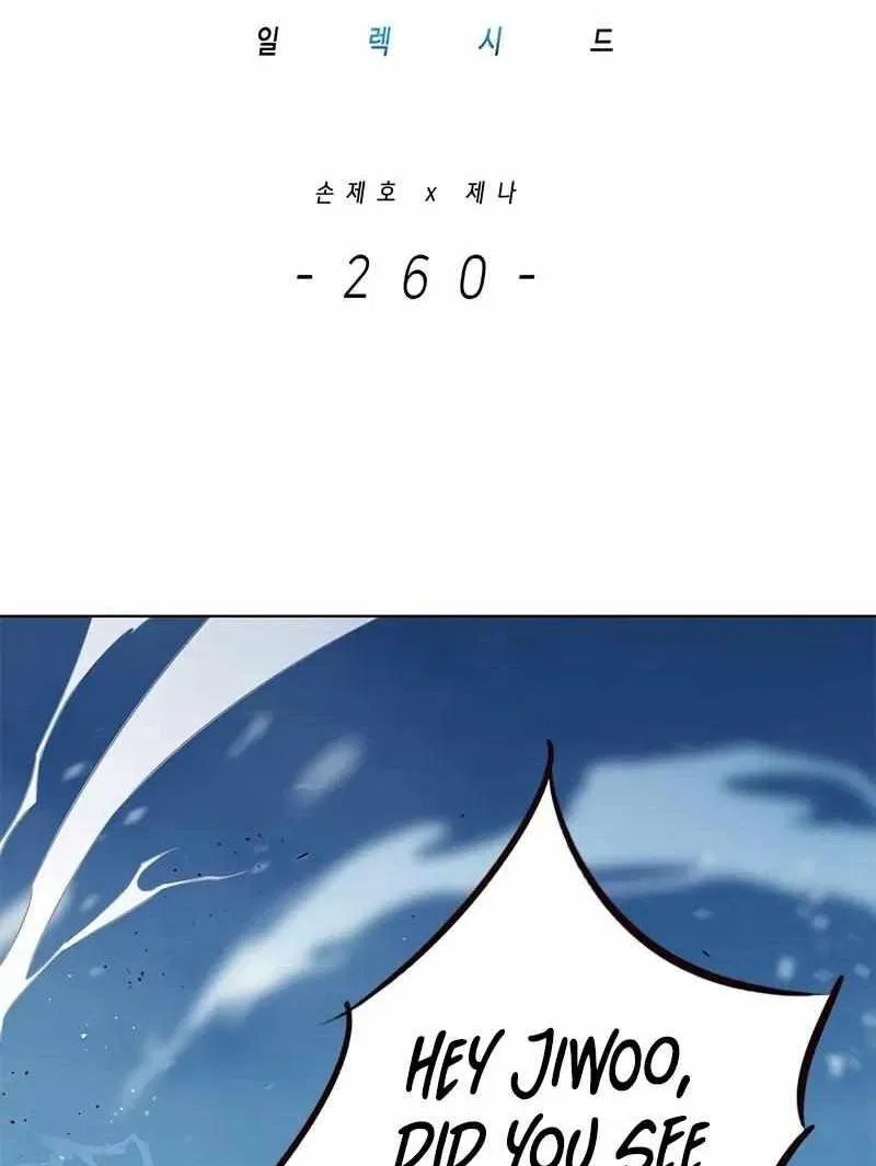 Eleceed manga Chapter 260 – Page 27