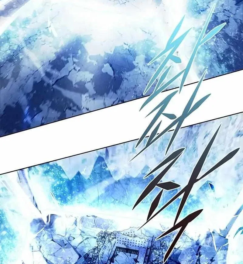 Eleceed manga Chapter 260 – Page 71