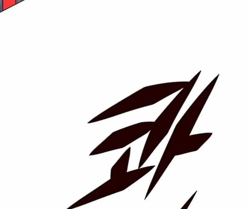 Eleceed manga Chapter 260 – Page 89