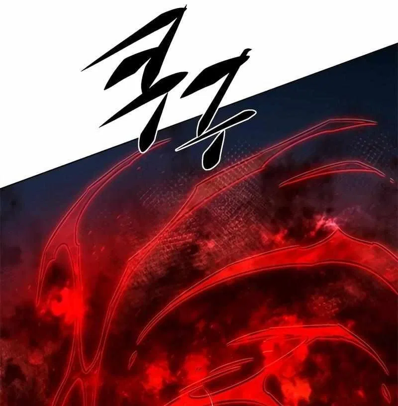 Eleceed manga Chapter 260 – Page 92