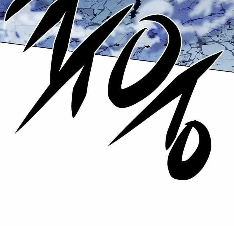Eleceed manga Chapter 260 – Page 136