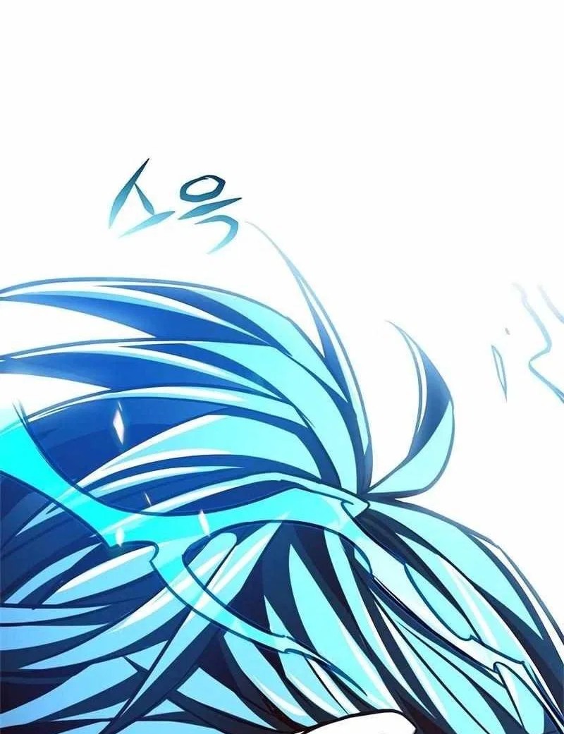 Eleceed manga Chapter 260 – Page 167