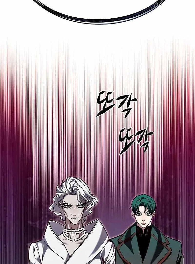 Eleceed manga Chapter 257 – Page 93