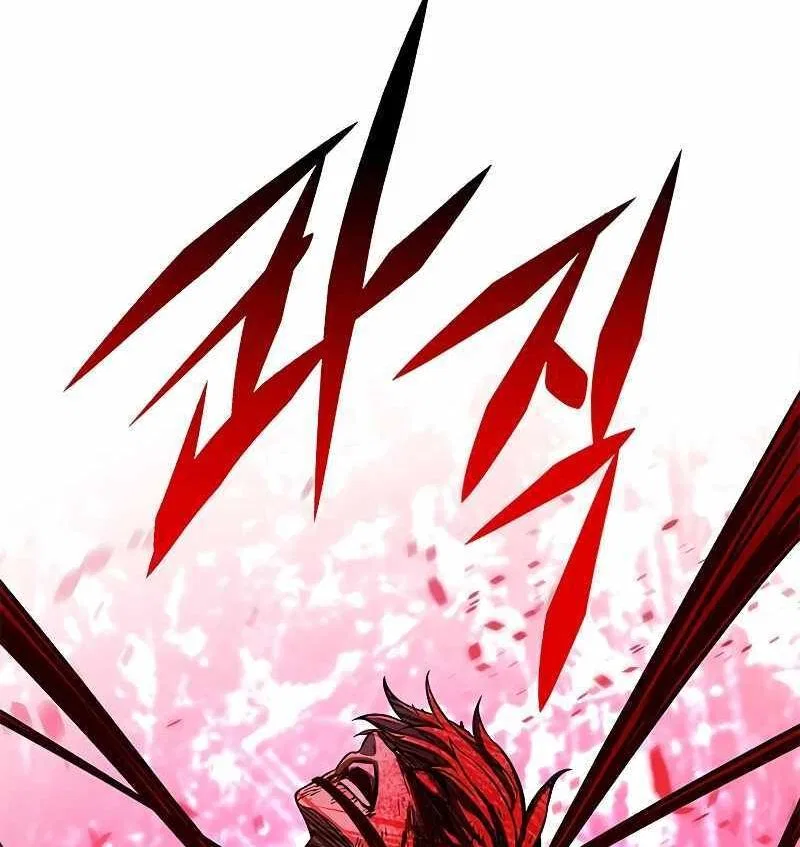 Eleceed manga Chapter 257 – Page 128