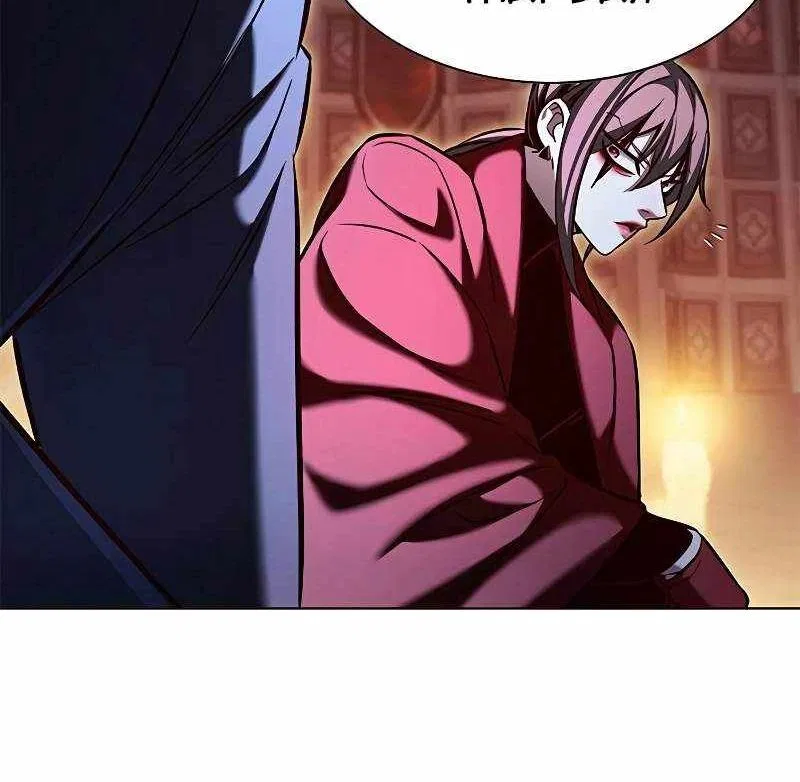 Eleceed manga Chapter 255 – Page 24