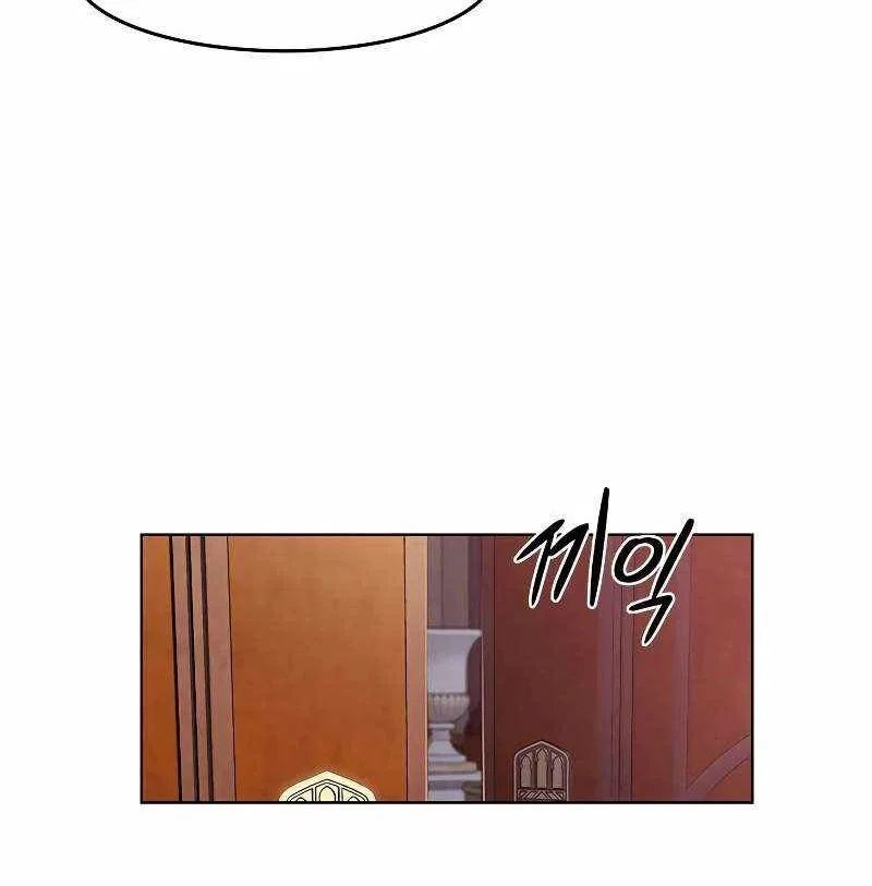 Eleceed manga Chapter 255 – Page 119