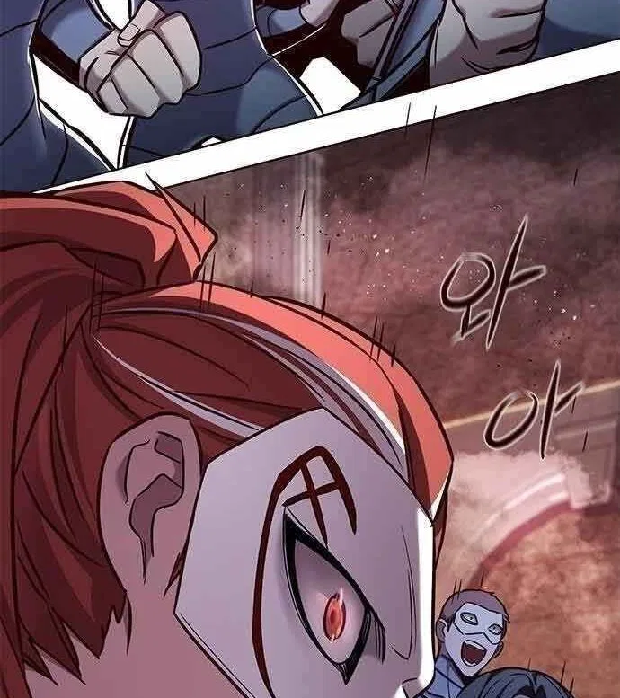 Eleceed manga Chapter 253 – Page 3