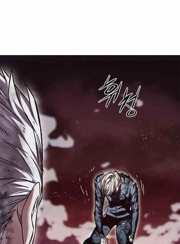 Eleceed manga Chapter 253 – Page 28
