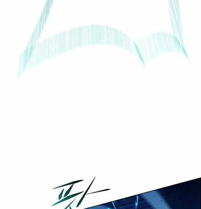 Eleceed manga Chapter 252 – Page 61