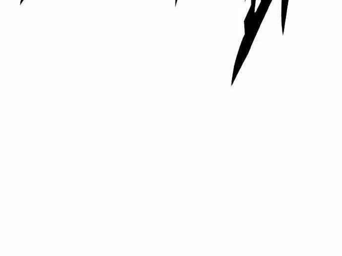 Eleceed manga Chapter 252 – Page 109