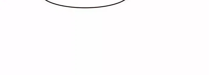 Eleceed manga Chapter 251 – Page 22