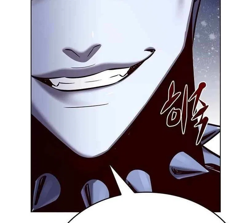 Eleceed manga Chapter 250 – Page 21