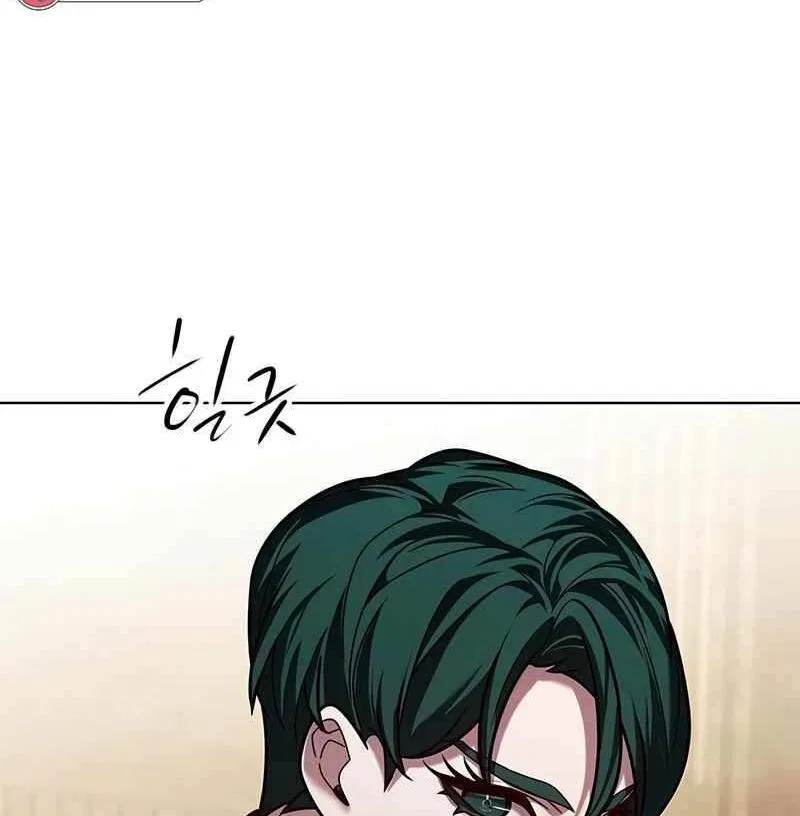 Eleceed manga Chapter 250 – Page 139