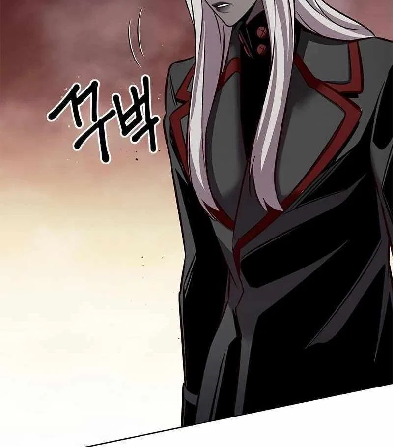 Eleceed manga Chapter 248 – Page 88