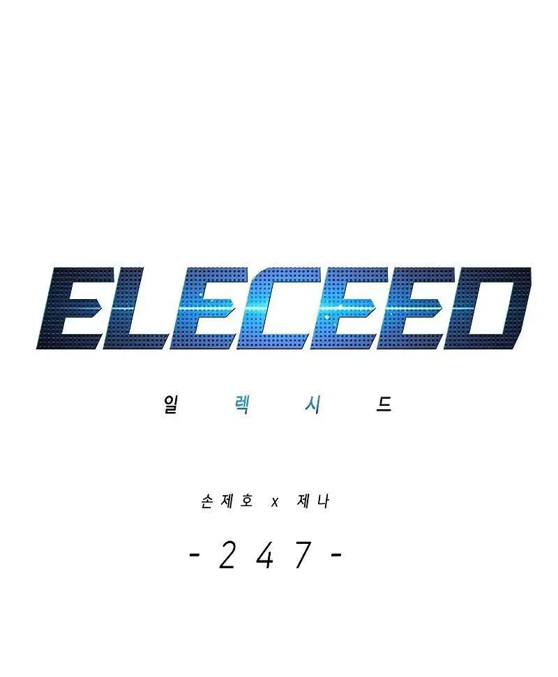 Eleceed manga Chapter 247 – Page 1