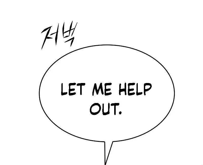 Eleceed manga Chapter 247 – Page 45