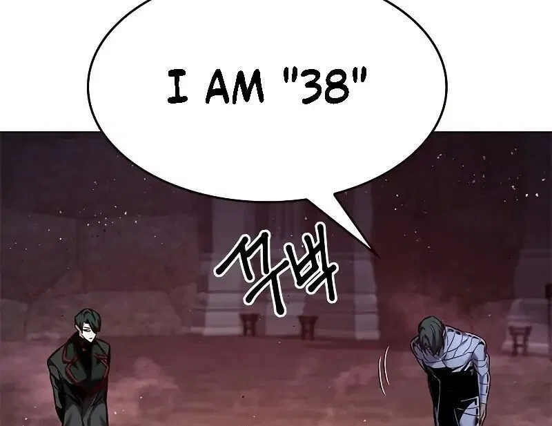 Eleceed manga Chapter 247 – Page 80