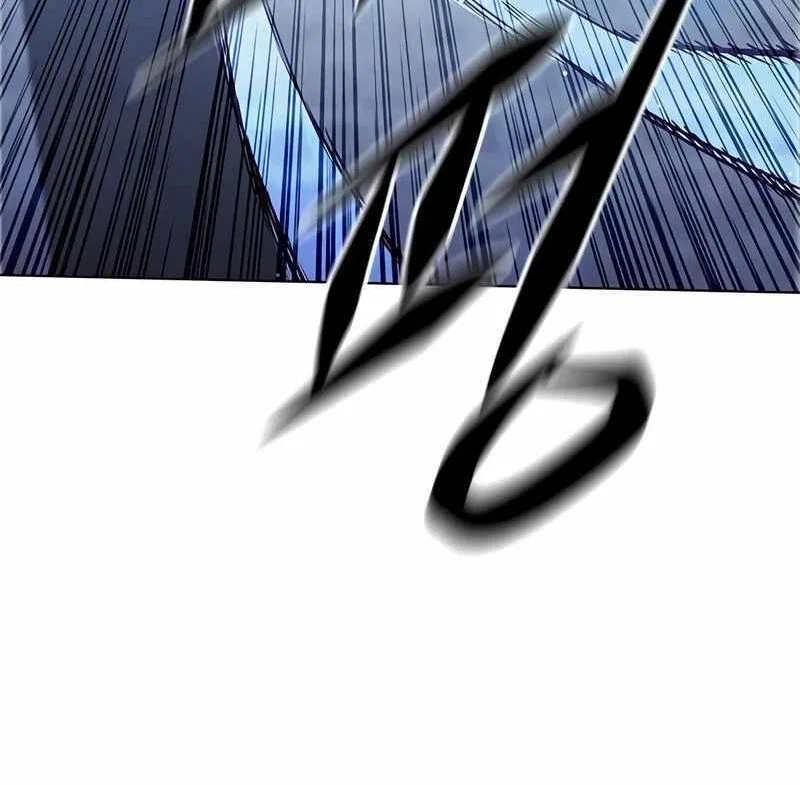 Eleceed manga Chapter 244 – Page 14