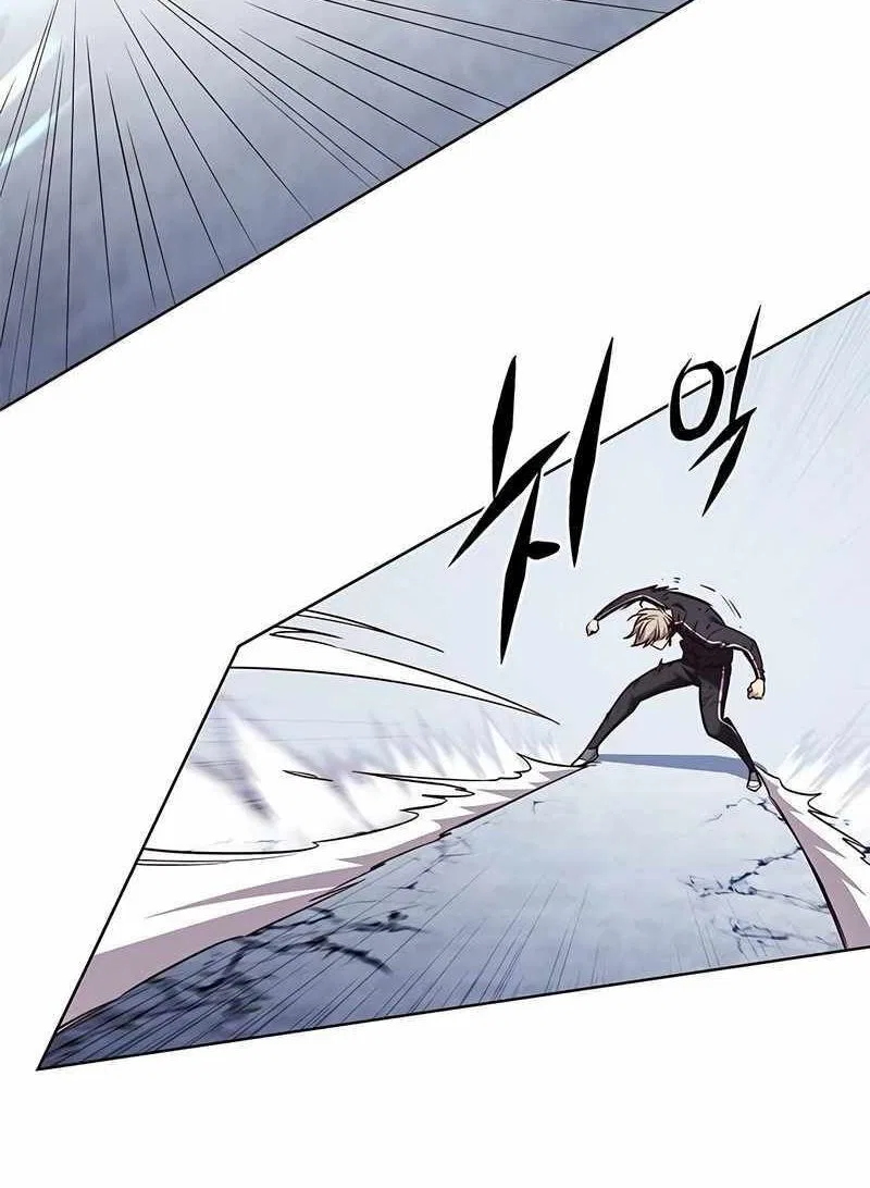 Eleceed manga Chapter 244 – Page 22