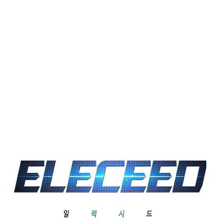 Eleceed manga Chapter 243 – Page 1