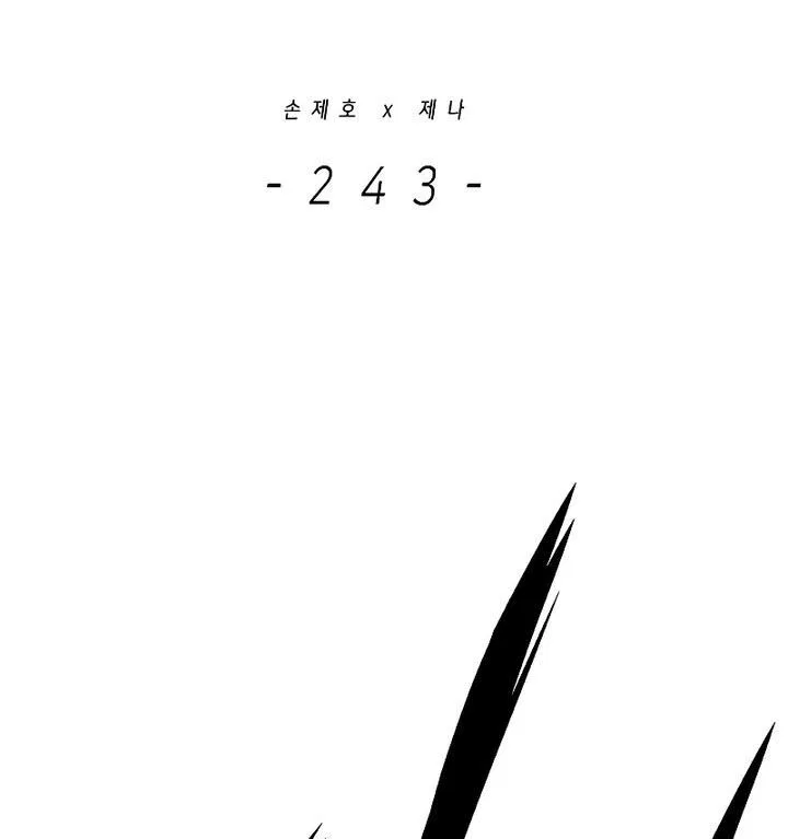 Eleceed manga Chapter 243 – Page 2
