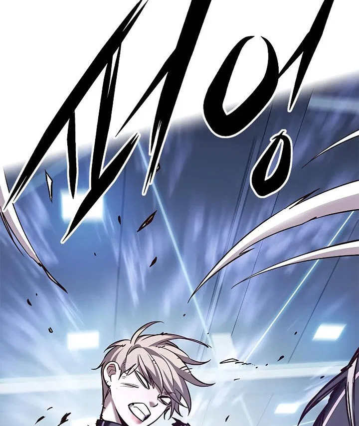 Eleceed manga Chapter 243 – Page 3